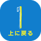 応募する